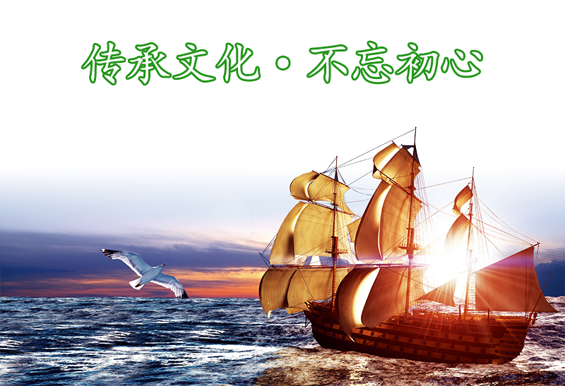 J9集团直营,油茶种植出产加工销售,植物油种植出产加工销售