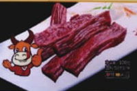 J9集团直营,油茶种植出产加工销售,植物油种植出产加工销售