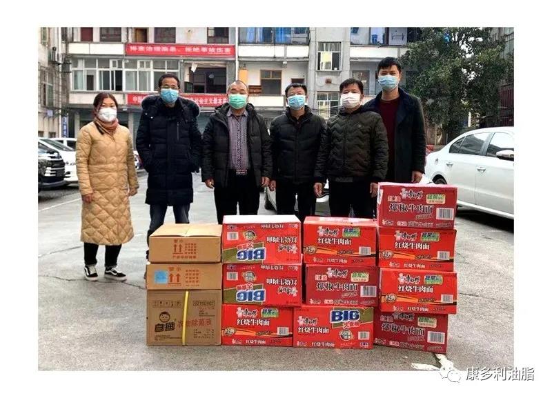 J9集团直营,油茶种植出产加工销售,植物油种植出产加工销售