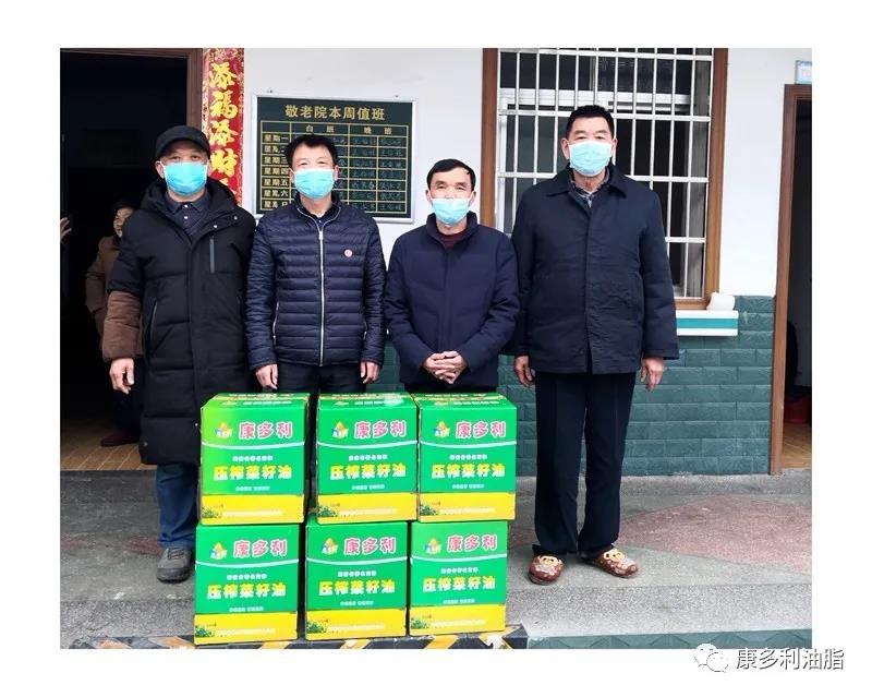 J9集团直营,油茶种植出产加工销售,植物油种植出产加工销售