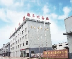 J9集团直营,油茶种植出产加工销售,植物油种植出产加工销售