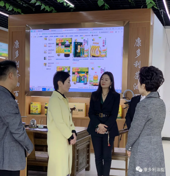 J9集团直营,油茶种植出产加工销售,植物油种植出产加工销售