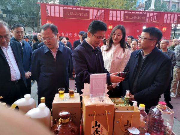 J9集团直营,油茶种植出产加工销售,植物油种植出产加工销售